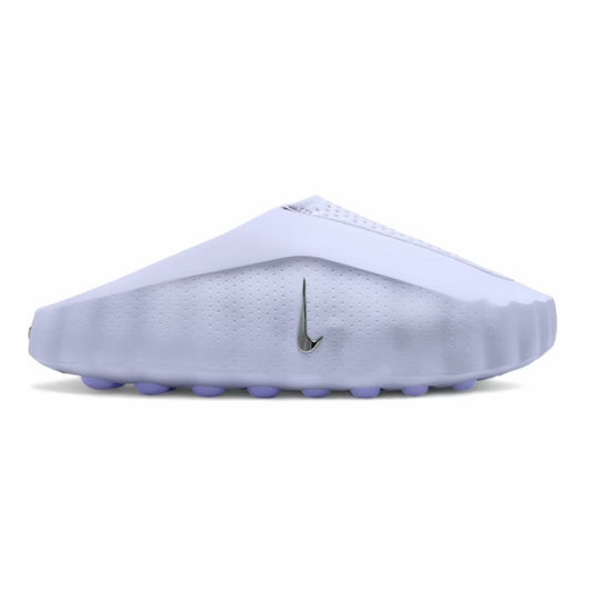 Nike Mind 001 Slide “Palest Purple”